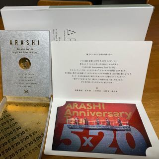 アラシ(嵐)の嵐　スワロフスキー　ゴールド(アイドルグッズ)