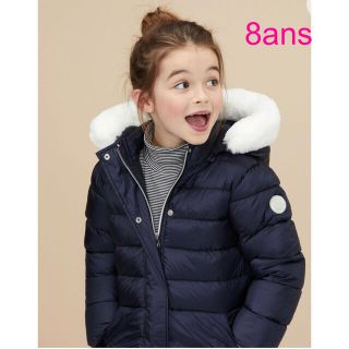 PETIT BATEAU 中綿入りフード付きジャケット 8ans/128cm