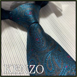 ケンゾー(KENZO)のKENZO ネクタイ(ネクタイ)