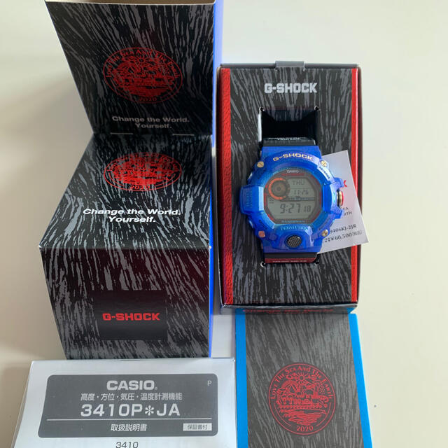 G-SHOCK GW-9406KJ-2JR