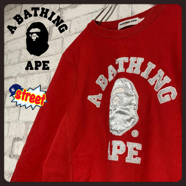 リバースウィーブ 】A BATHING APE エイプ/スウェット 刺繍ロゴ