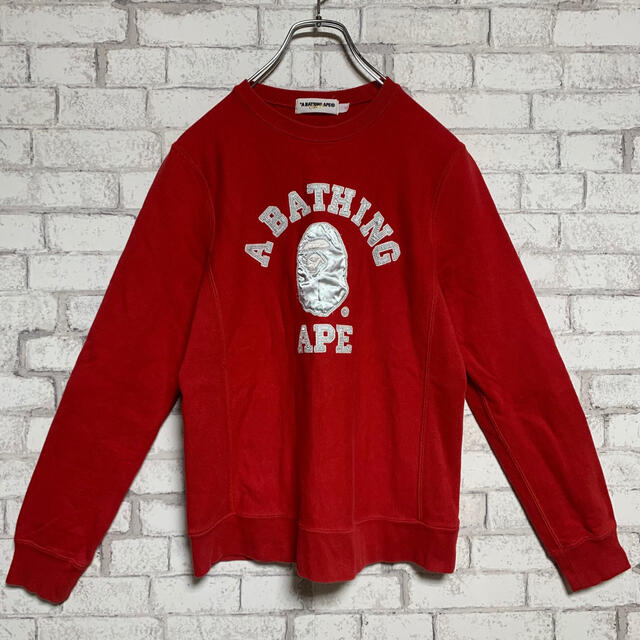 A BATHING APE(アベイシングエイプ)の【リバースウィーブ 】A BATHING APE エイプ/スウェット 刺繍ロゴ レディースのトップス(トレーナー/スウェット)の商品写真