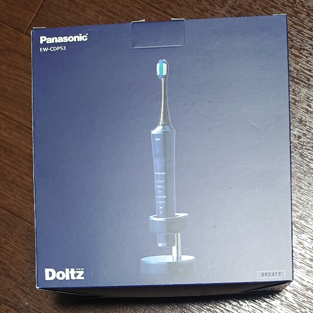 【訳あり】 Panasonic - Panasonic パナソニック電動歯ブラシEW-CDP53-A 電動歯ブラシ