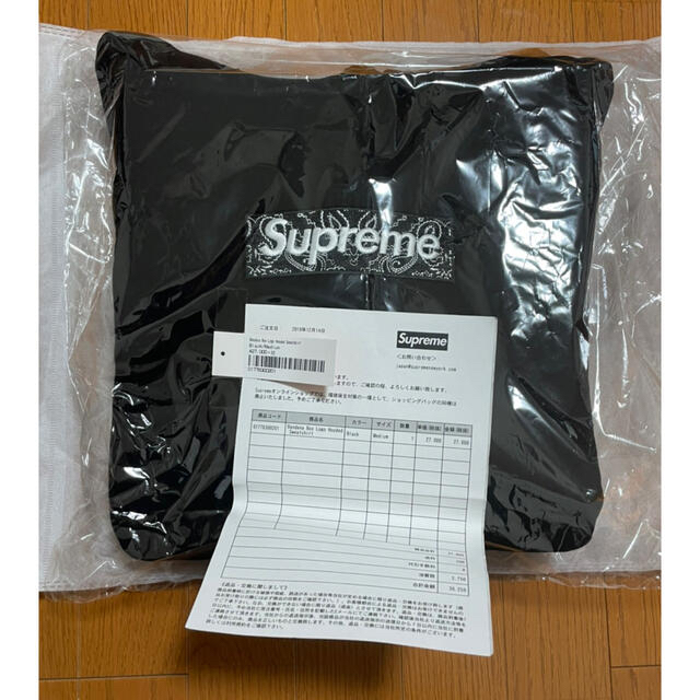 Supreme - 【新品】Supreme Bandana Box Logo Hooded