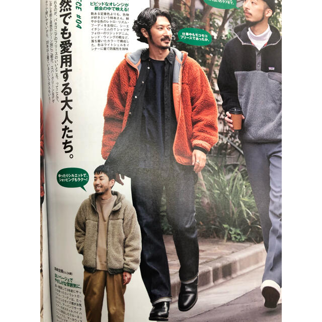 本日発送！新品　Patagonia レトロフーディー