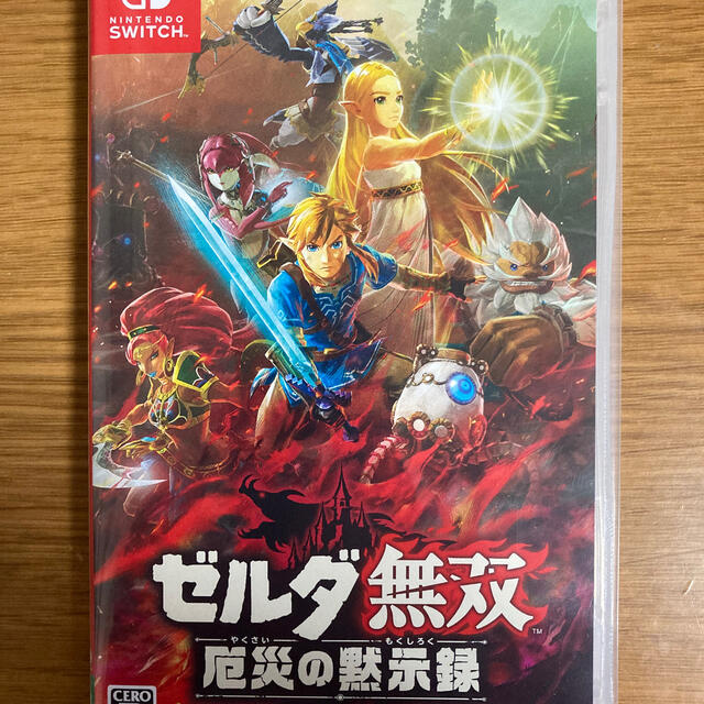 ゼルダ無双 厄災の黙示録 Switch