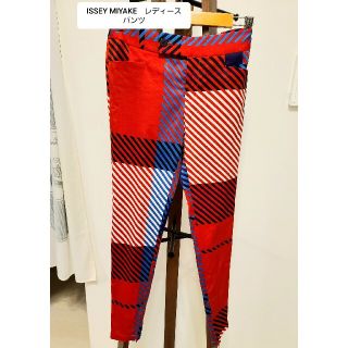 イッセイミヤケ(ISSEY MIYAKE)のISSEY MIYAKE　レディースパンツ　size１(カジュアルパンツ)