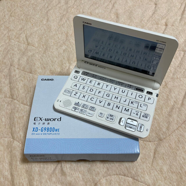 CASIO(カシオ)の電子辞書　CASIO XD-G9800we スマホ/家電/カメラの生活家電(その他)の商品写真