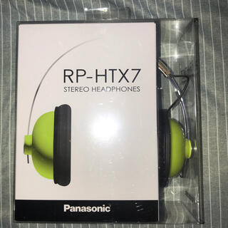 パナソニック(Panasonic)のPanasonic RP-HTX7-G ステレオヘッドホン　グリーン(ヘッドフォン/イヤフォン)