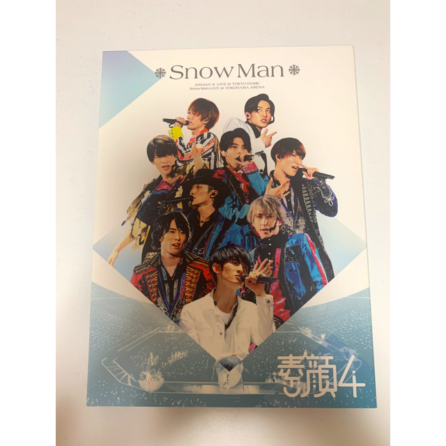 安心発送】 Johnny's - Snow Man 素顔4 おまけ付き アイドル - alce