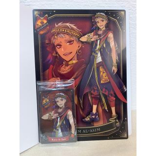 ディズニー(Disney)のツイステ カリム クリアポスター ウエハース(キャラクターグッズ)