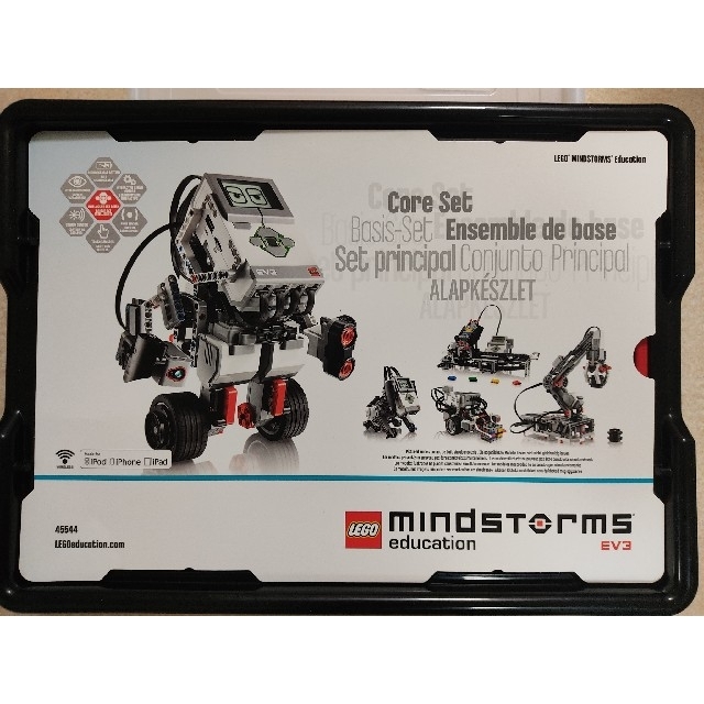 教育版レゴ マインドストーム EV3 基本セット（45544） 人気の商品
