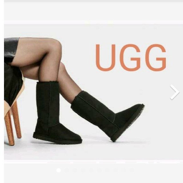 UGG　定番ムートンブーツ黒