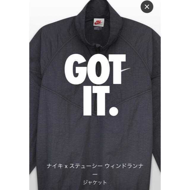 NIKE(ナイキ)のstussy nike windrunner ナイキ ステューシー XL 黒 メンズのジャケット/アウター(ナイロンジャケット)の商品写真