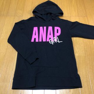 アナップ(ANAP)のANAP GiRLトレーナー140(トレーナー/スウェット)