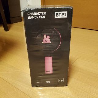 ボウダンショウネンダン(防弾少年団(BTS))のゆぅみ様専用　BT21 扇風機 COOKY(アイドルグッズ)