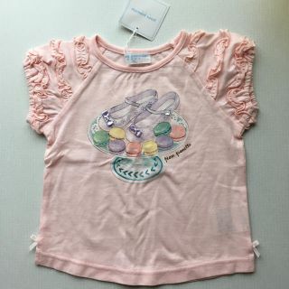 ポンポネット♡新品カットソー90(Tシャツ/カットソー)