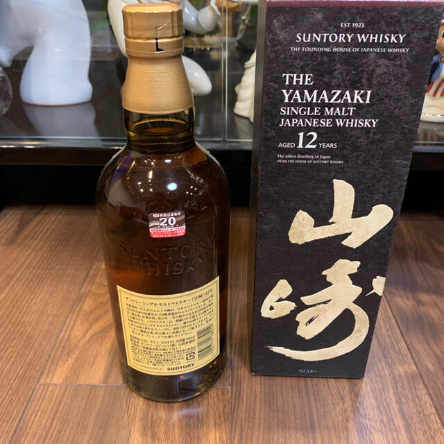 超歓迎得価 サントリー - サントリー山崎12年の通販 by 筋肉マンs shop|サントリーならラクマ 日本製低価