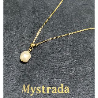 マイストラーダ(Mystrada)のMystrada♡新品♡パールネックレス♡(ネックレス)