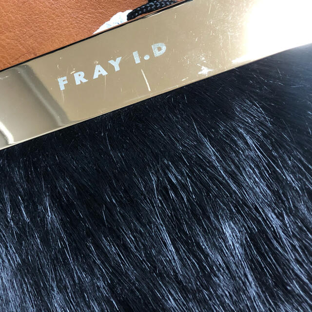 FRAY I.D(フレイアイディー)のFRAY I.D 2WAY ファー　ハンドバッグ　クラッチバッグ レディースのバッグ(ハンドバッグ)の商品写真