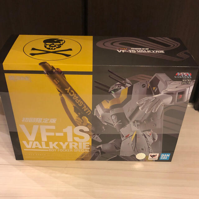 BANDAI(バンダイ)のDX超合金  初回限定版 VF-1S バルキリー  ロイ・フォッカースペシャル エンタメ/ホビーのアニメグッズ(その他)の商品写真