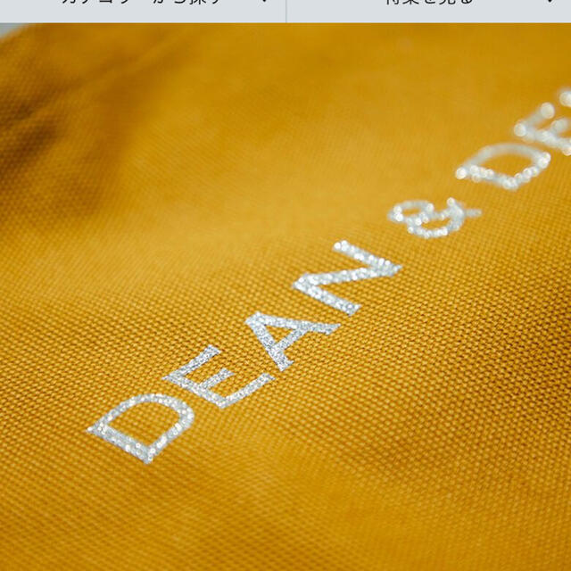 DEAN & DELUCA(ディーンアンドデルーカ)のDEAN&DELUCA チャリティトート2020 キャラメルイエロー Sサイズ レディースのバッグ(トートバッグ)の商品写真