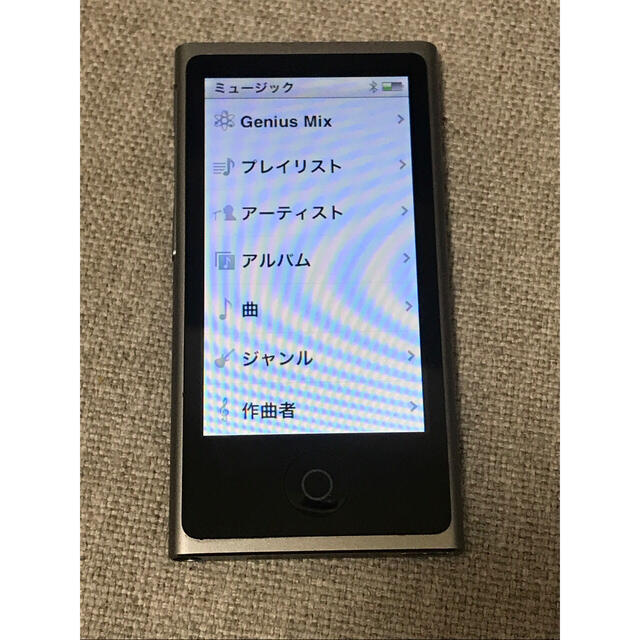 Apple(アップル)のiPod nano 第7世代　16GB スマホ/家電/カメラのオーディオ機器(ポータブルプレーヤー)の商品写真