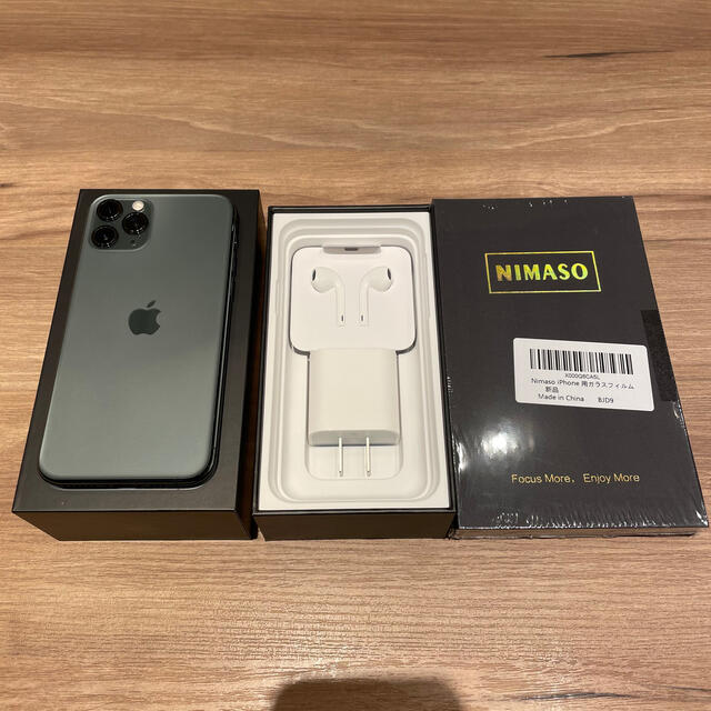 iPhone11 Pro 64GB  新品ガラスフイルム付き