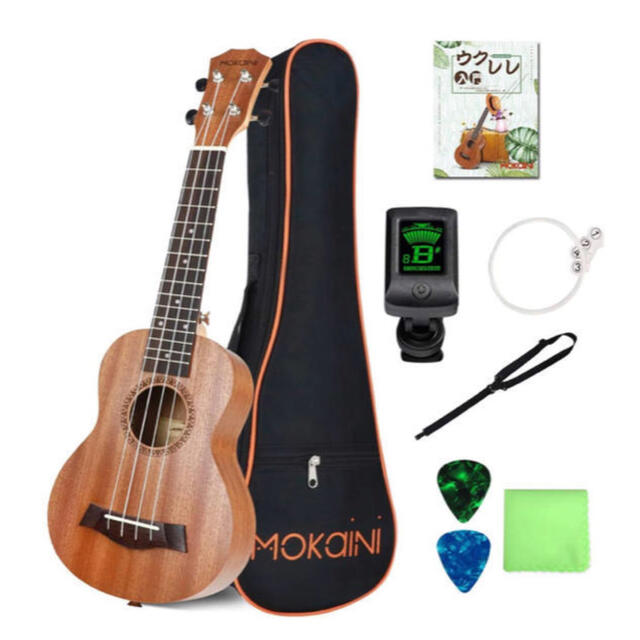 ウクレレ Ukulele ソプラノ 初心者セット【新品、送料無料】