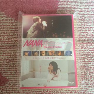 NANA1.2DVD(日本映画)