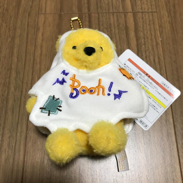 くまのプーさん 新品 ディズニー リゾート ハロウィン プーさん ぬいぐるみバッジの通販 By あ クマノプーサンならラクマ くまのプーさん 新品 ディズニー リゾート ハロウィン プーさん ぬいぐるみバッジの通販 By あ クマノプーサンならラクマ