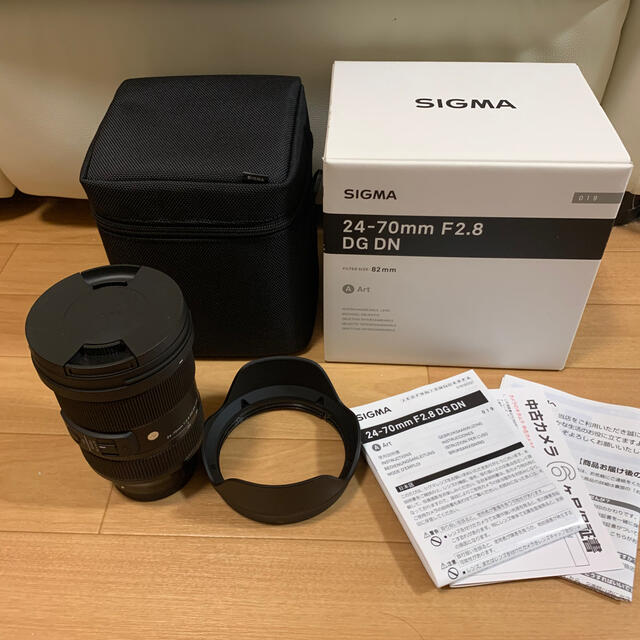 SIGMA(シグマ)のSIGMA 24-70mm F2.8 DG DN [ソニーEマウント用]  スマホ/家電/カメラのカメラ(レンズ(ズーム))の商品写真