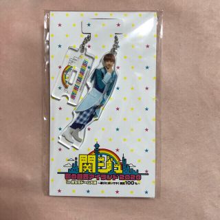 ジャニーズジュニア(ジャニーズJr.)の高橋恭平 アクキー 京セラ(アイドルグッズ)