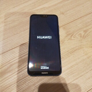 アンドロイド(ANDROID)のhuawei p20lite クラインブルー 32GB SIMフリー(スマートフォン本体)
