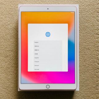 アップル(Apple)のiPad Pro 10.5 Wi-Fi 64GB(タブレット)