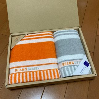 ビームス(BEAMS)のビームス　タオルセット(タオル/バス用品)