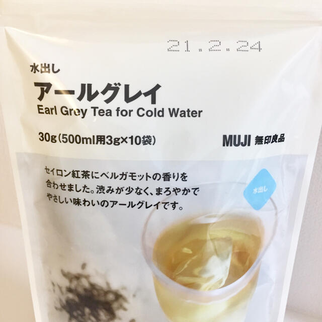 MUJI (無印良品)(ムジルシリョウヒン)の無印良品 水出しアールグレイ 30g 食品/飲料/酒の飲料(茶)の商品写真