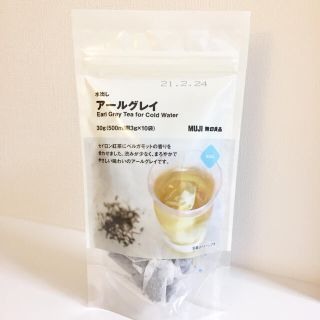 ムジルシリョウヒン(MUJI (無印良品))の無印良品 水出しアールグレイ 30g(茶)