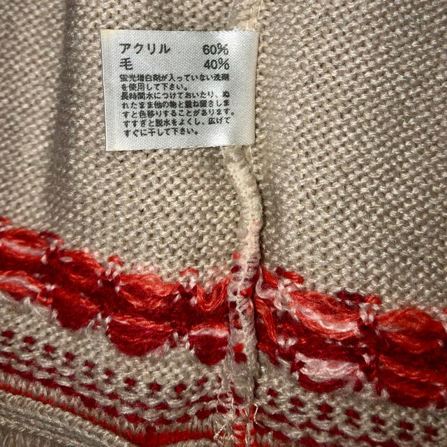 HIROKO KOSHINO(ヒロココシノ)のコシノヒロコ　カーディガン　150 キッズ/ベビー/マタニティのキッズ服女の子用(90cm~)(カーディガン)の商品写真