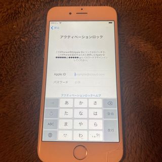 iPhone6 シルバー　ジャンク品(スマートフォン本体)