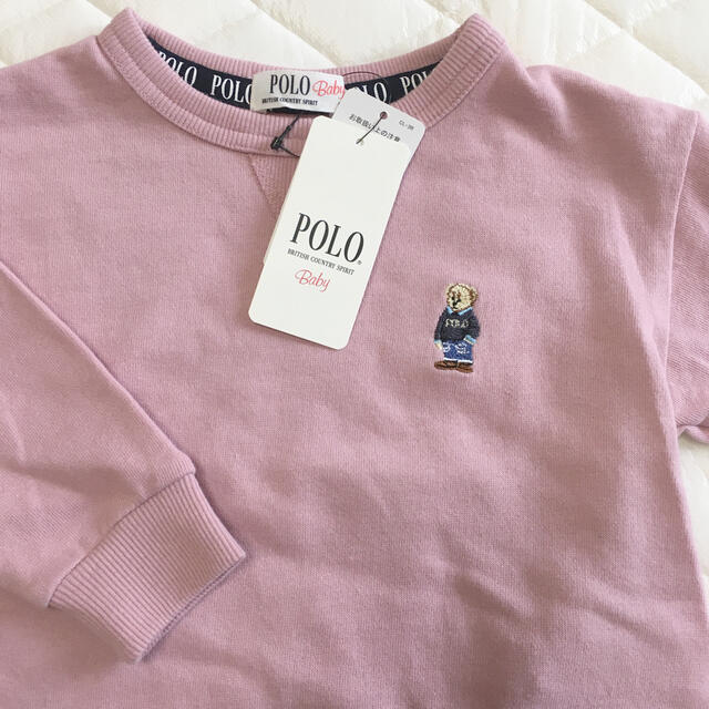 Ralph Lauren(ラルフローレン)の新品 タグ付き POLObaby ポロベア トレーナー ポロくま キッズ/ベビー/マタニティのベビー服(~85cm)(トレーナー)の商品写真