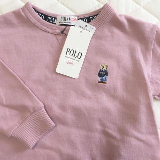 ラルフローレン(Ralph Lauren)の新品 タグ付き POLObaby ポロベア トレーナー ポロくま(トレーナー)