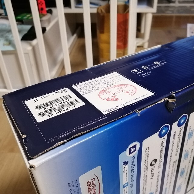 SONY PlayStation4 Pro 本体 CUH-7200BB01