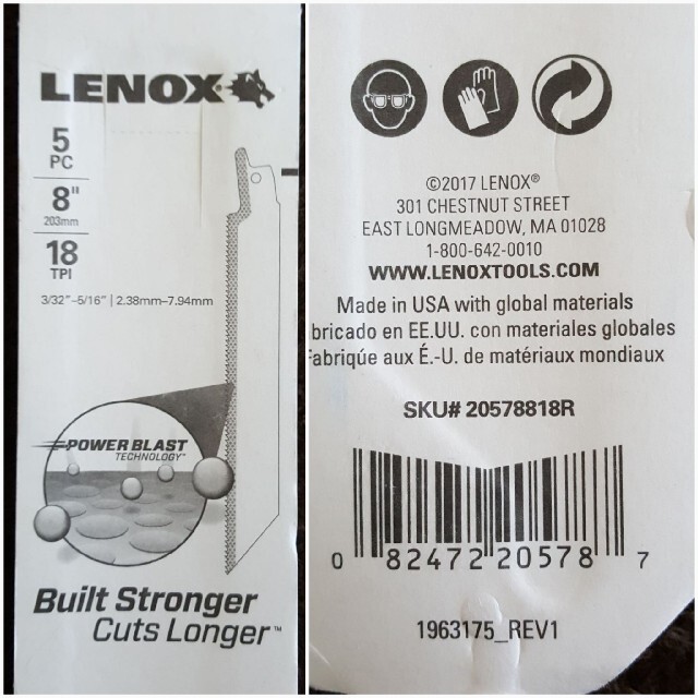 LENOX 200mm.セ－バーソー替刃(5枚入)×5P　 25枚 自動車/バイクのバイク(工具)の商品写真