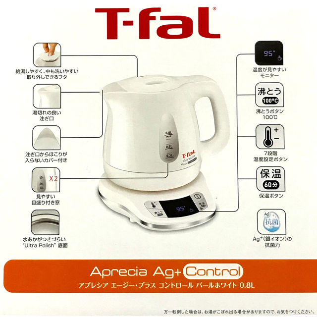 T-fal(ティファール)のT−FAL 電気ケトル  アプレシアAg +Control スマホ/家電/カメラの生活家電(電気ケトル)の商品写真