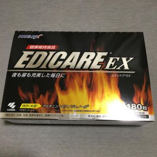 コバヤシセイヤク(小林製薬)のエディケアＥＸ　１８０粒(その他)