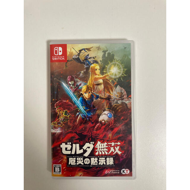 ゼルダ無双 厄災の黙示録 Switch