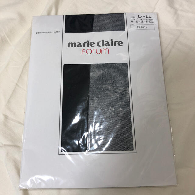 Marie Claire(マリクレール)のL~LLサイズ　ストッキング レディースのレッグウェア(タイツ/ストッキング)の商品写真