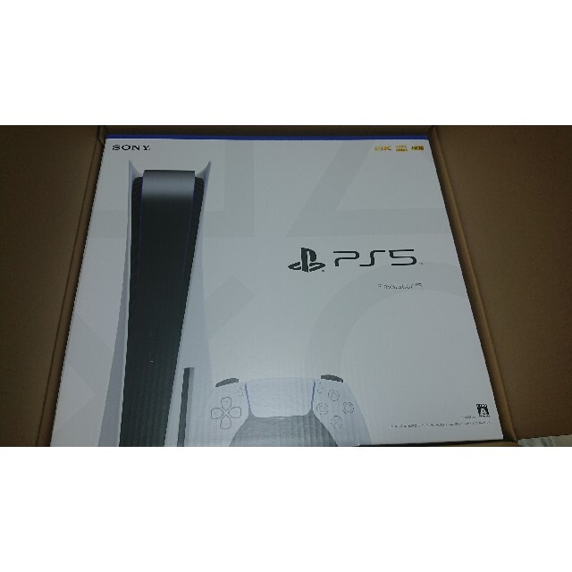 PlayStation - Play Station 5本体 ディスクドライブ版  CFI-1000A01