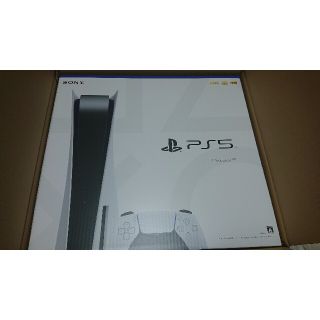 プレイステーション(PlayStation)のPlay Station 5本体 ディスクドライブ版  CFI-1000A01(家庭用ゲーム機本体)